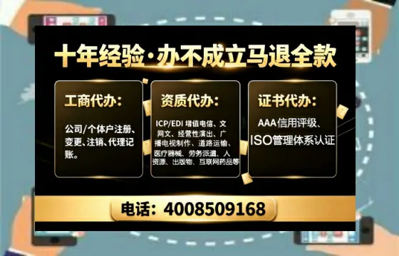 盐城办理<a href='https://www.tajlb.com/'>道路运输许可证</a>的用处、流程与实用经验分享