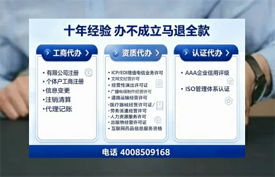 盐城办理<a href='https://www.tajlb.com/'>道路运输许可证</a>的用处、流程与实用经验分享