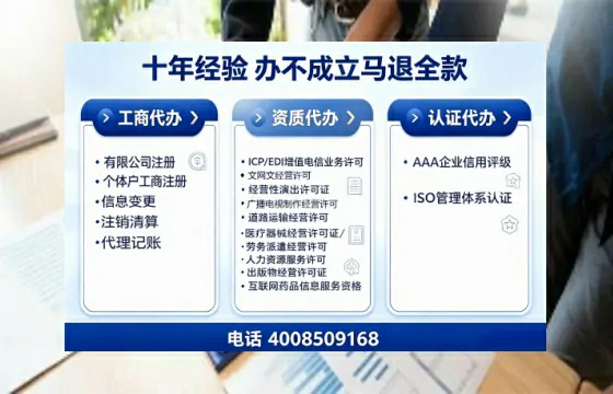 盐城办理<a href='https://www.tajlb.com/'>医疗器械二类经营备案证</a>的实用价值与实操全攻略