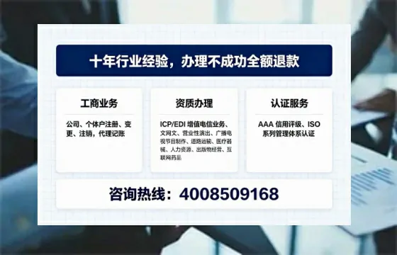 盐城办理广播电视节目制作许可证的必要性与全流程解析